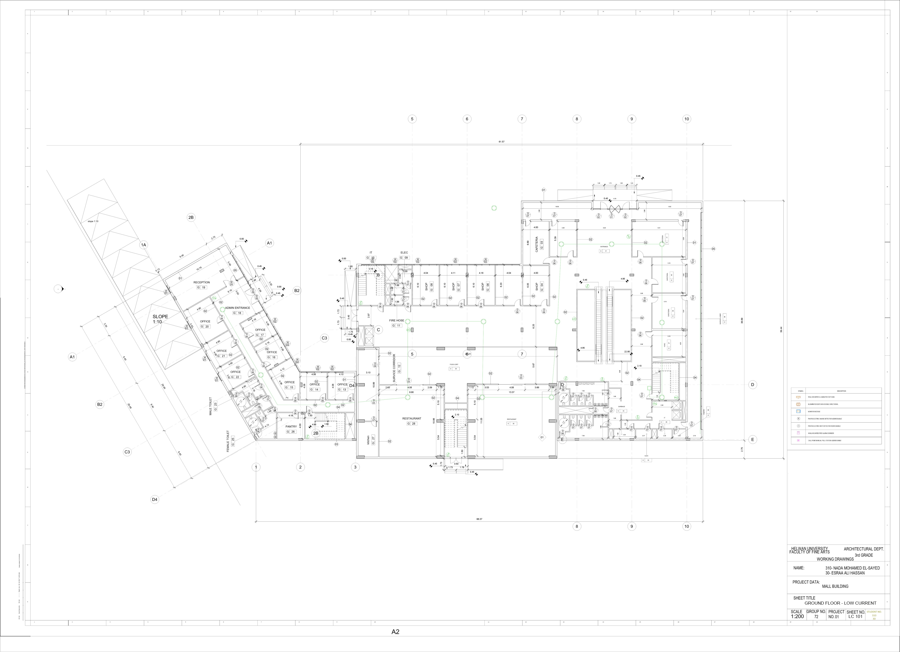 Commerical Mall 项目丨Helwan 大学美术学院-53