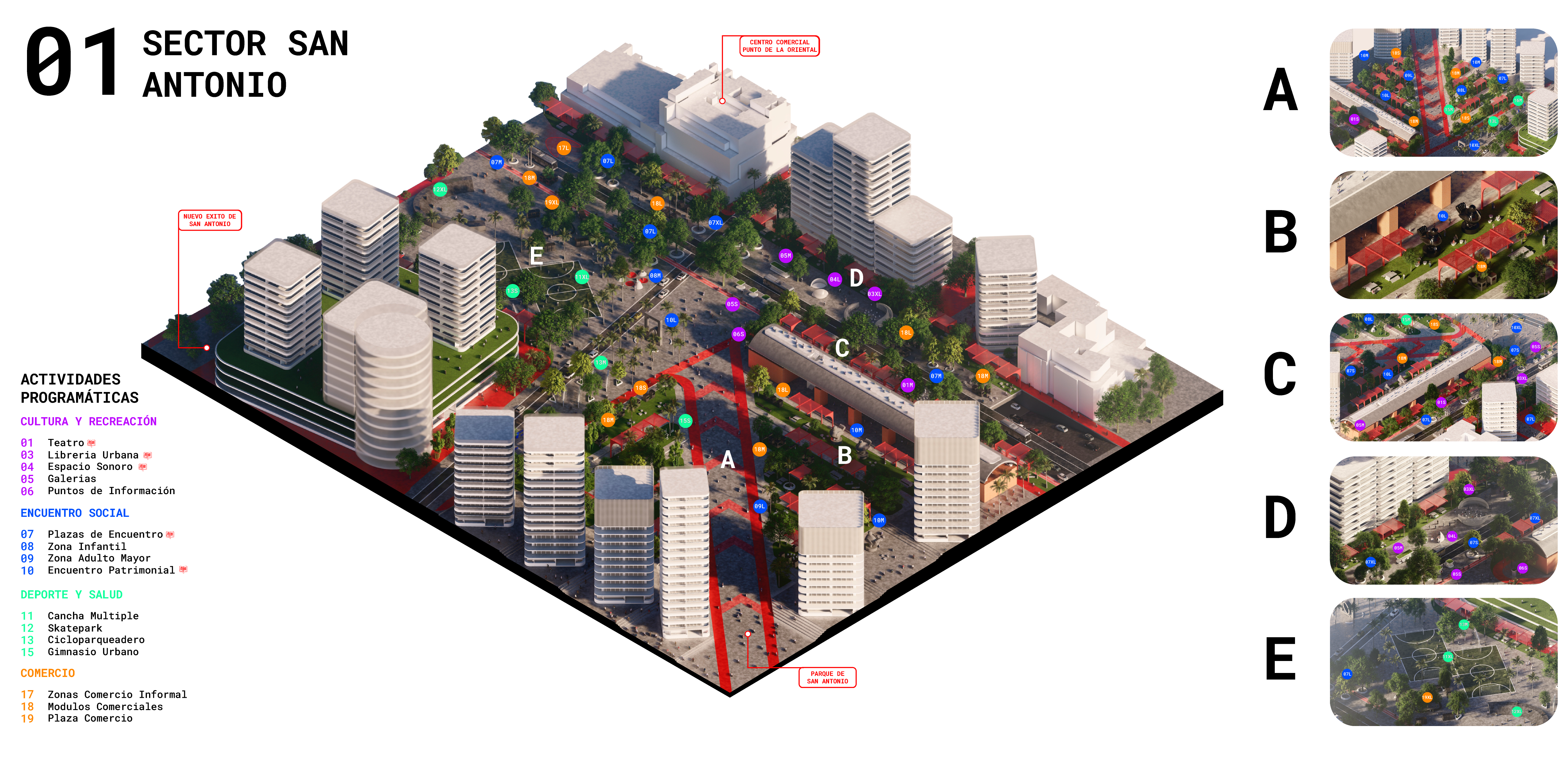 城市中心重组-29