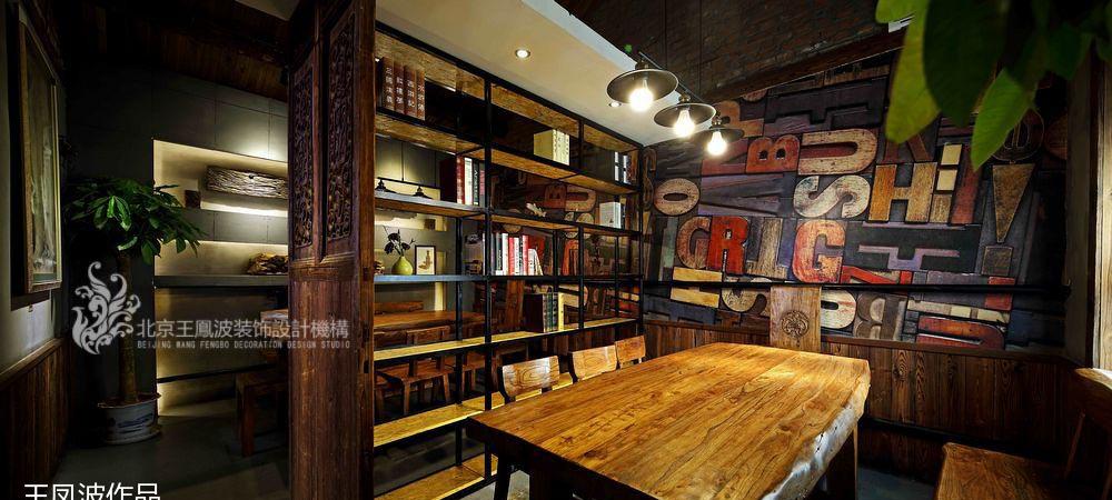 
魅力火锅店—约在敦煌 -6