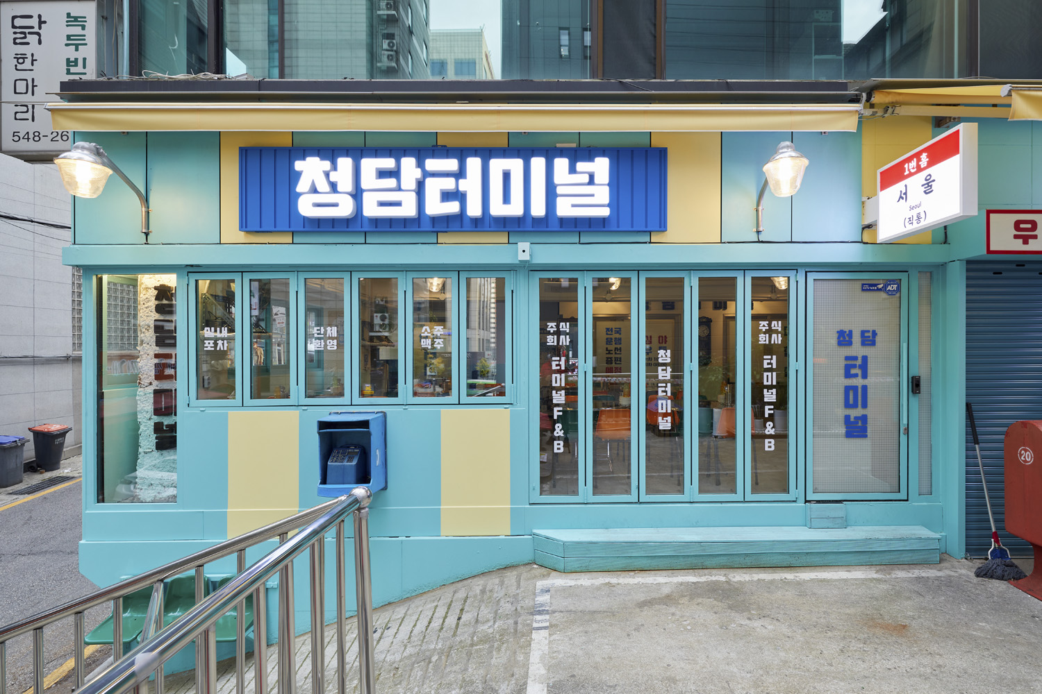 复古风情的 40 平小酒馆设计-16