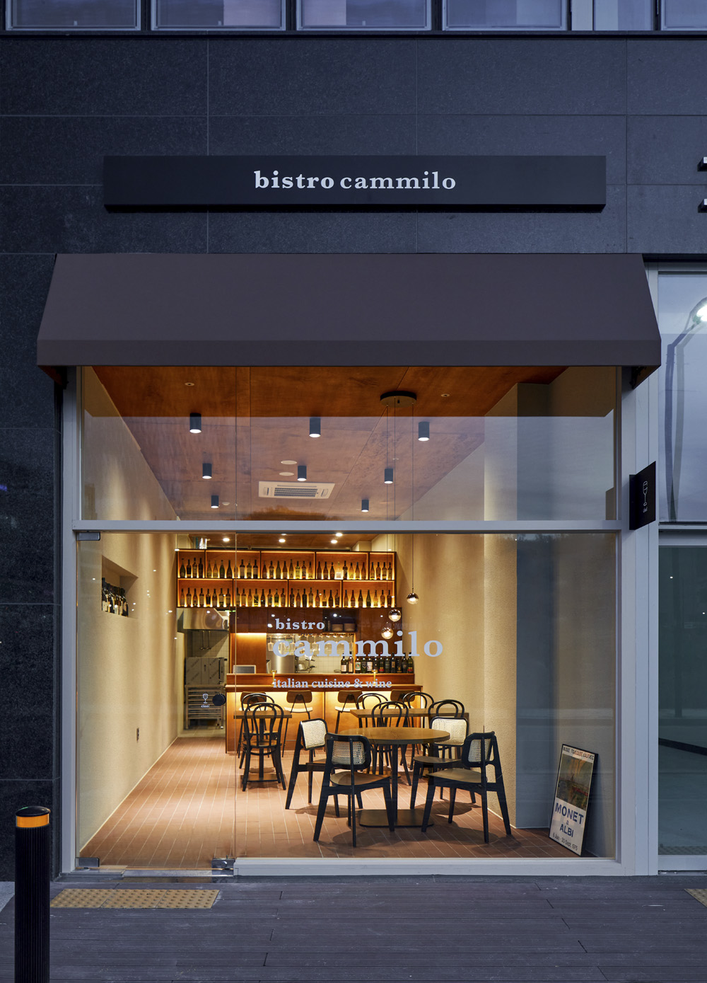 11 平米微空间的极致利用-2