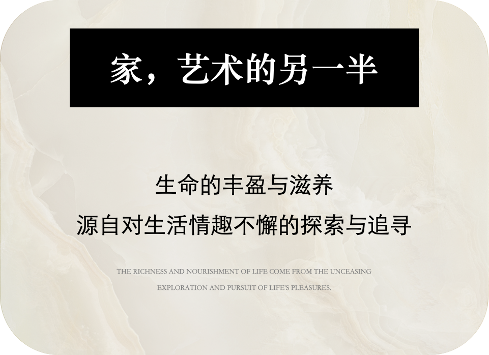 深圳中心·天元One Palace丨中国深圳丨深圳向限建筑设计有限公司-1