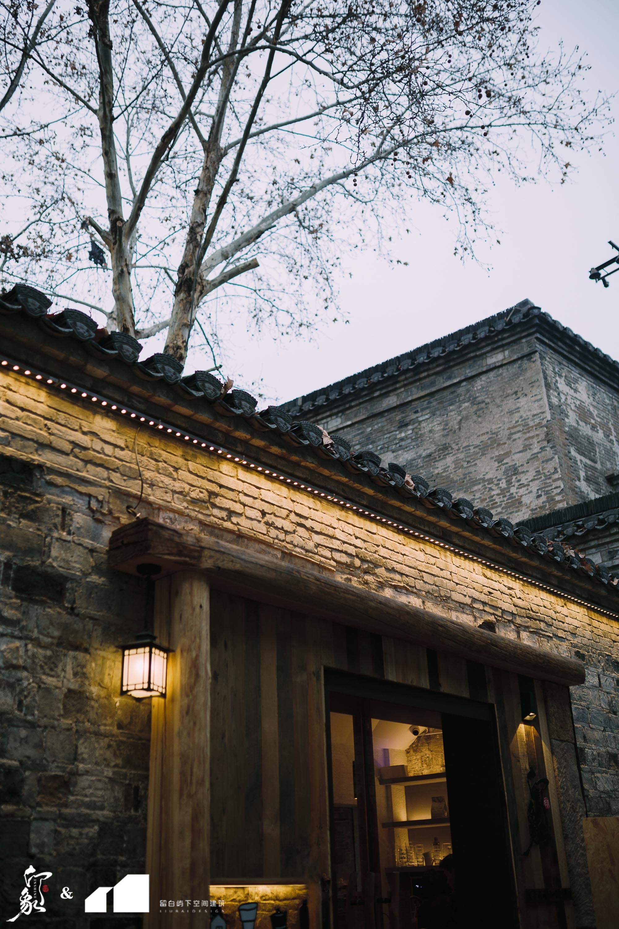 留白.实景｜藏在古城里的婚礼策划工作室-3