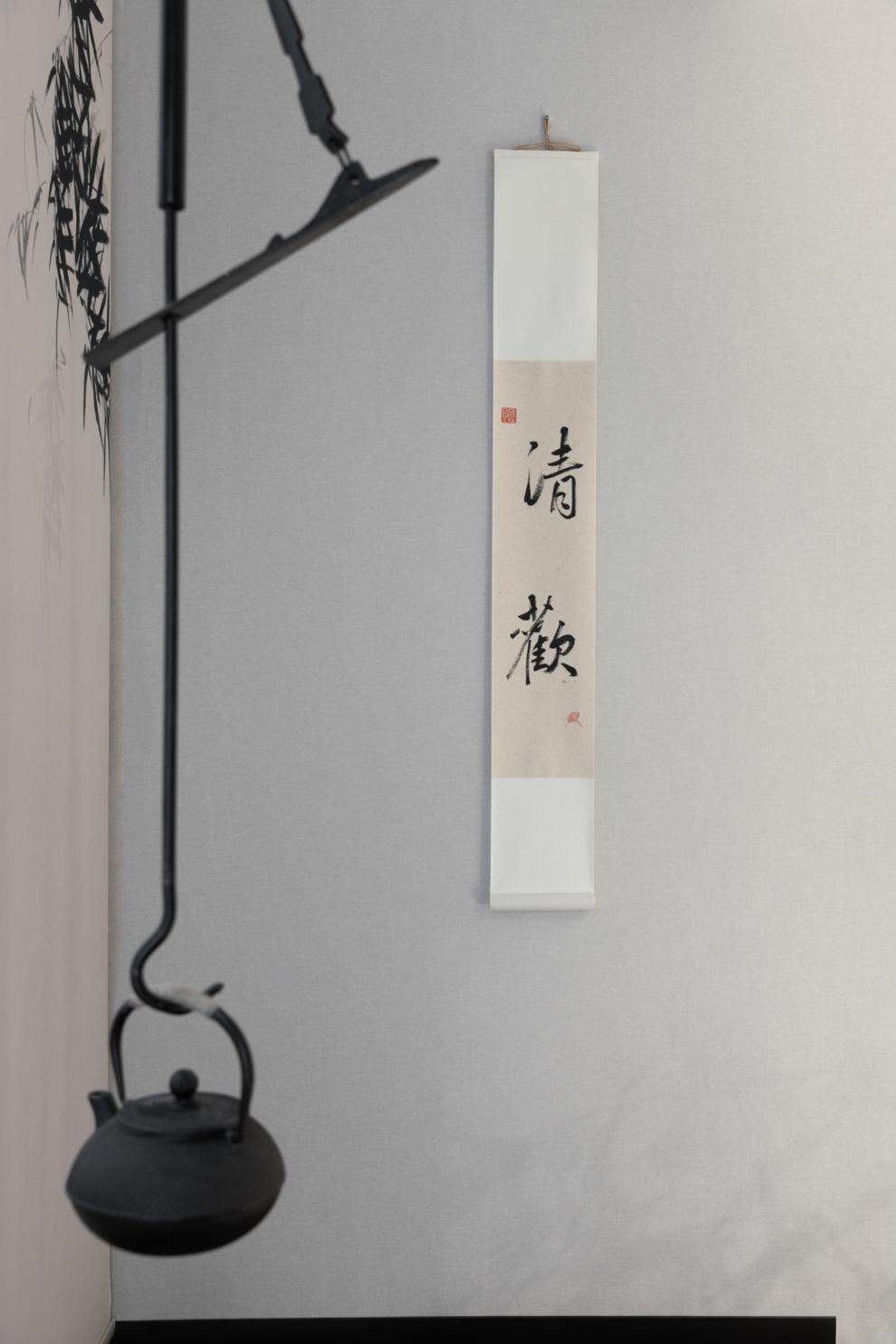 鼎联·藏珑丨中国湖南丨米洛映象,上层设计-52