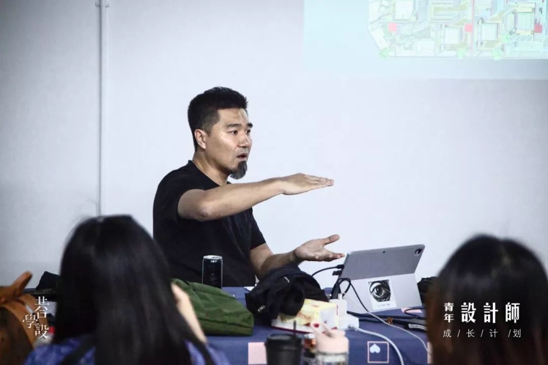 青年设计师成长计划 | 行业趋势与技能提升指南-42