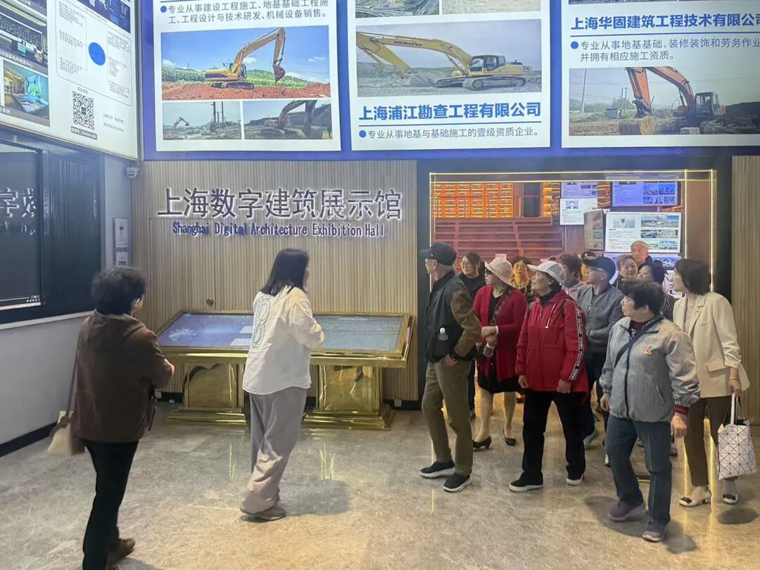 开艺月刊|2025年4月刊-58