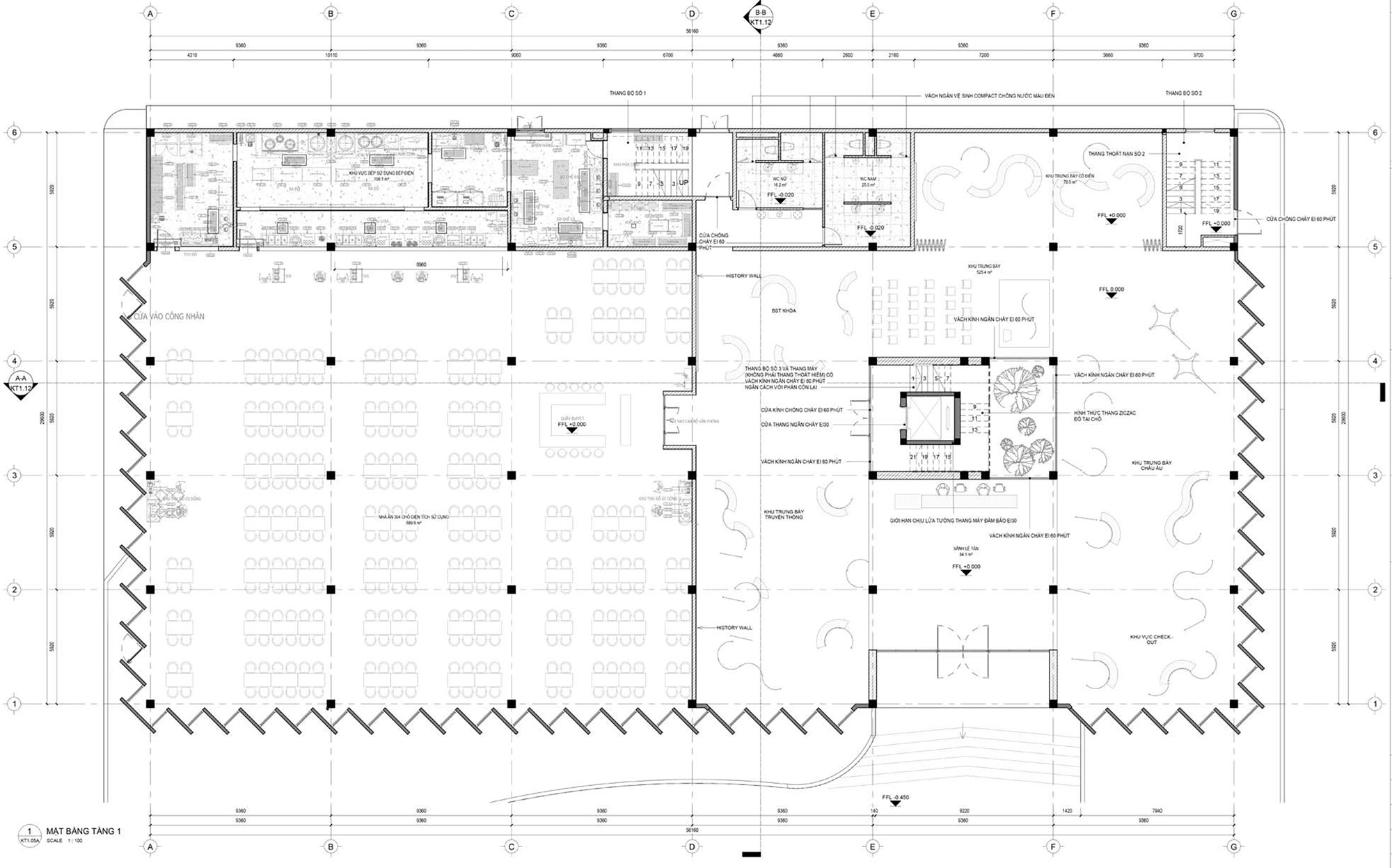 Huy Hoang 锁厂丨越南丨Baumschlager Eberle Architekten-12
