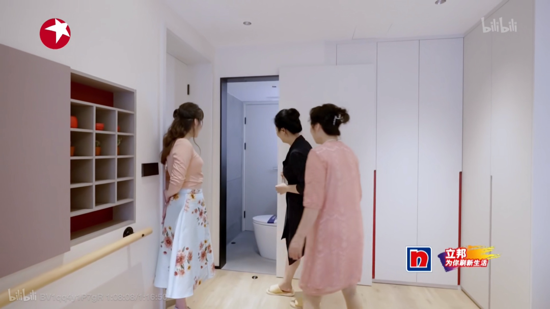 成都教师之家养老住宅智能改造丨中国成都丨余浩霖-187