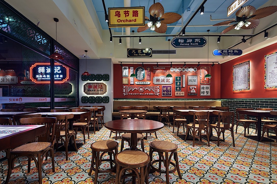 《狮诚记-- 海南鸡饭》 | 传统美食遇上现代设计-7