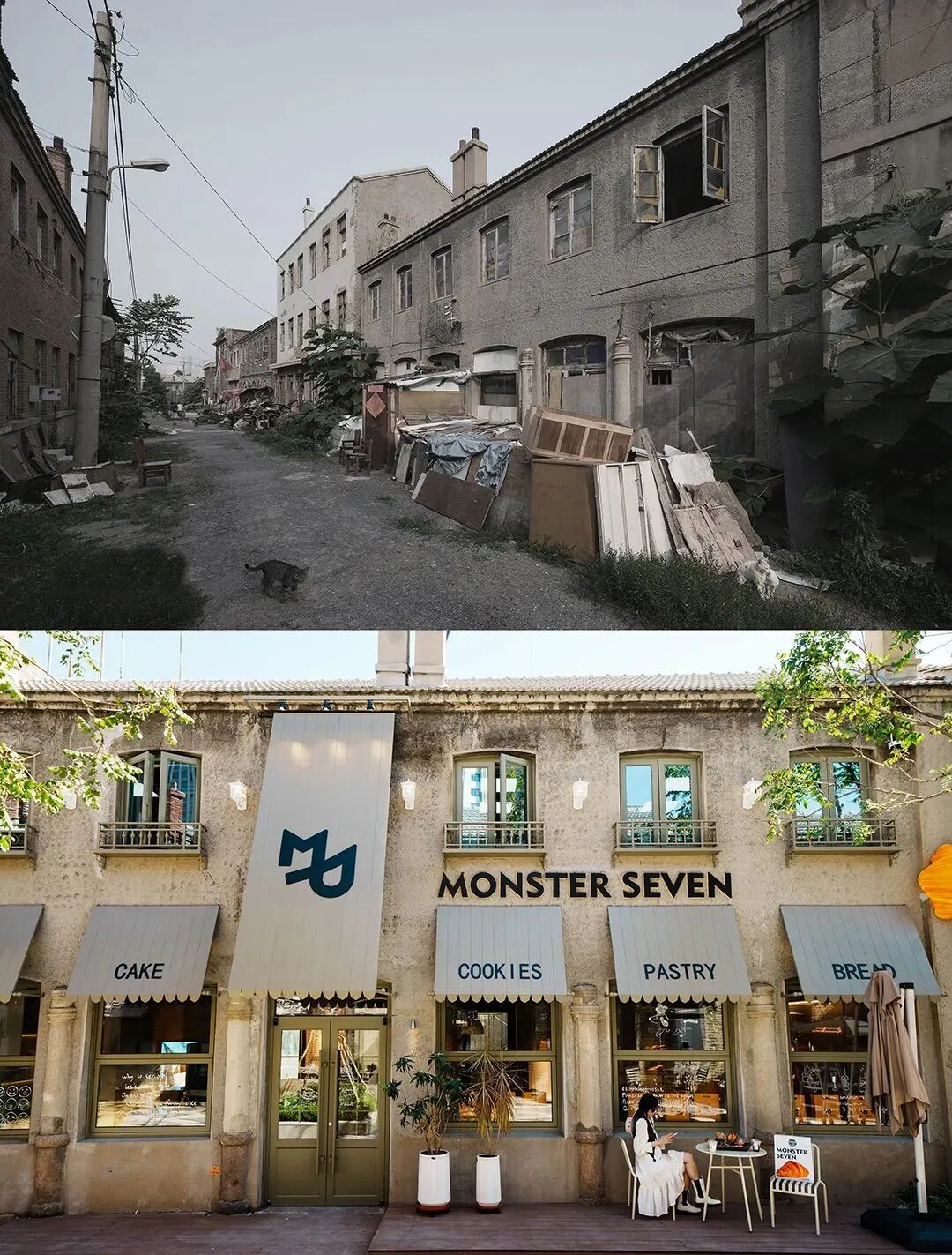 老旧厂区怎样改造？历史街区如何逆袭？来看解决真问题的城市更新实践-66