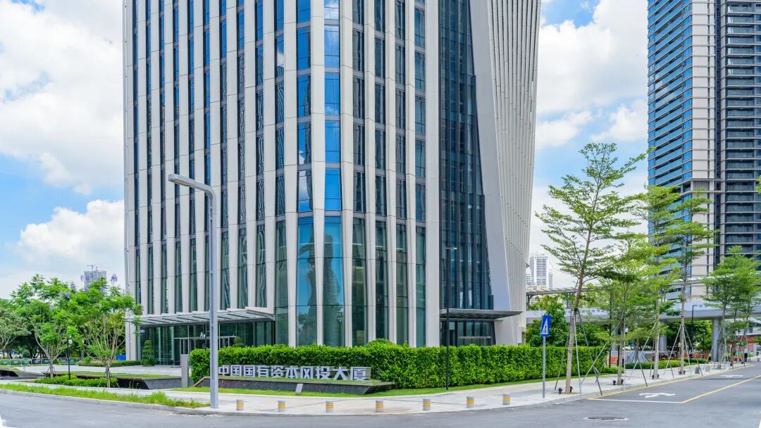 与城市共生，与自然共舞|前海中国国有资本风投大厦-4
