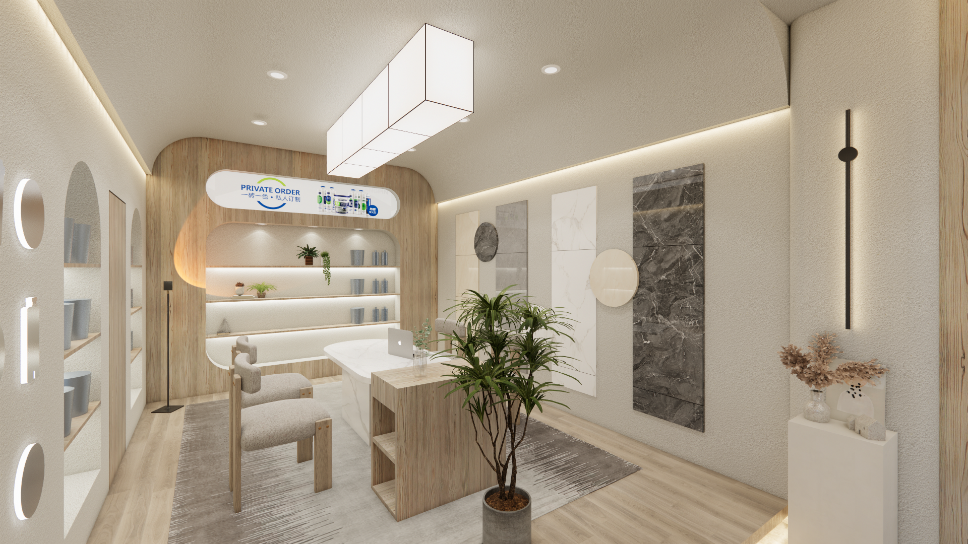 匠品空间系列丨中国淮北-12