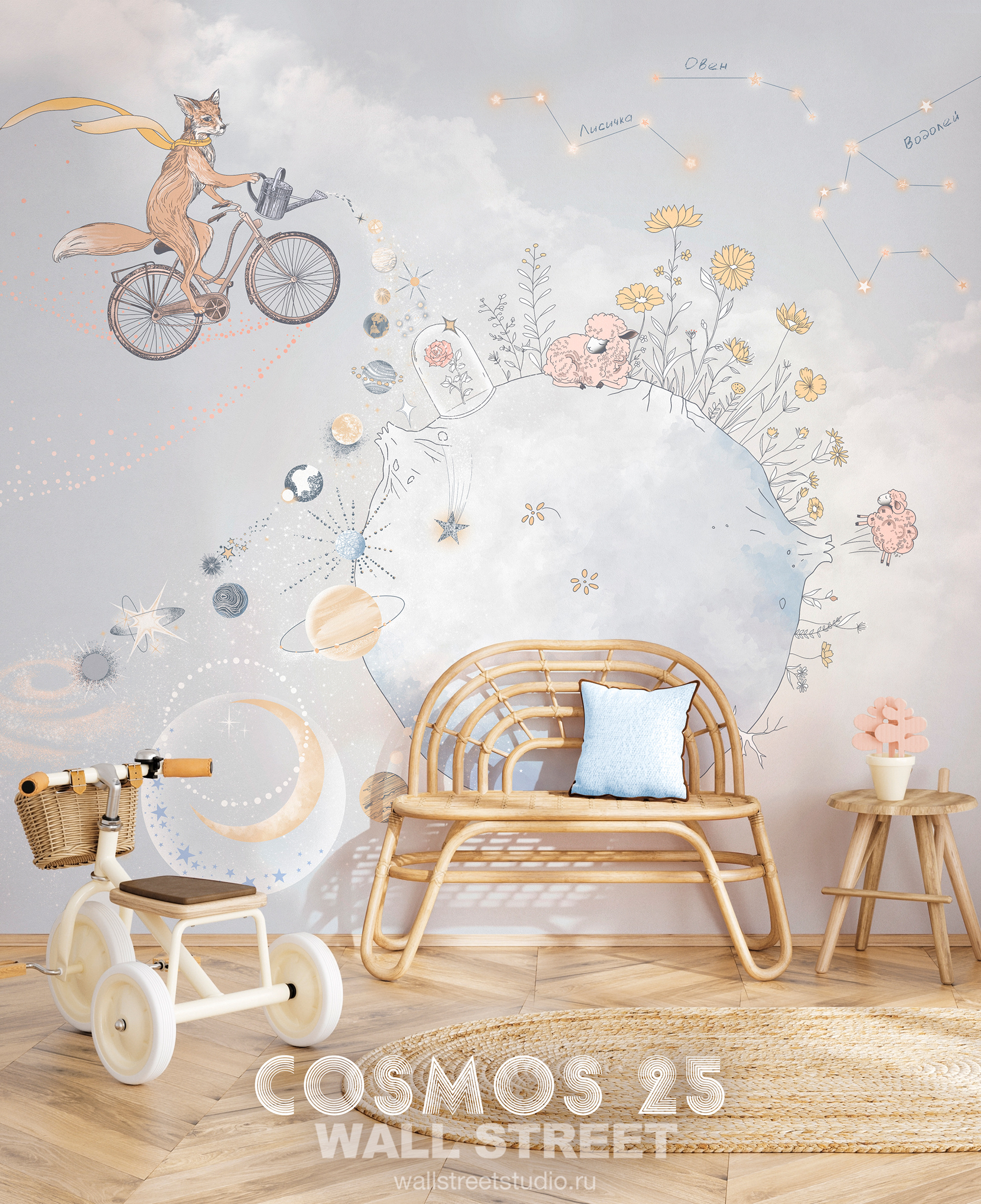 Cosmos 25壁纸系列丨Wallstreet工作室团队-31