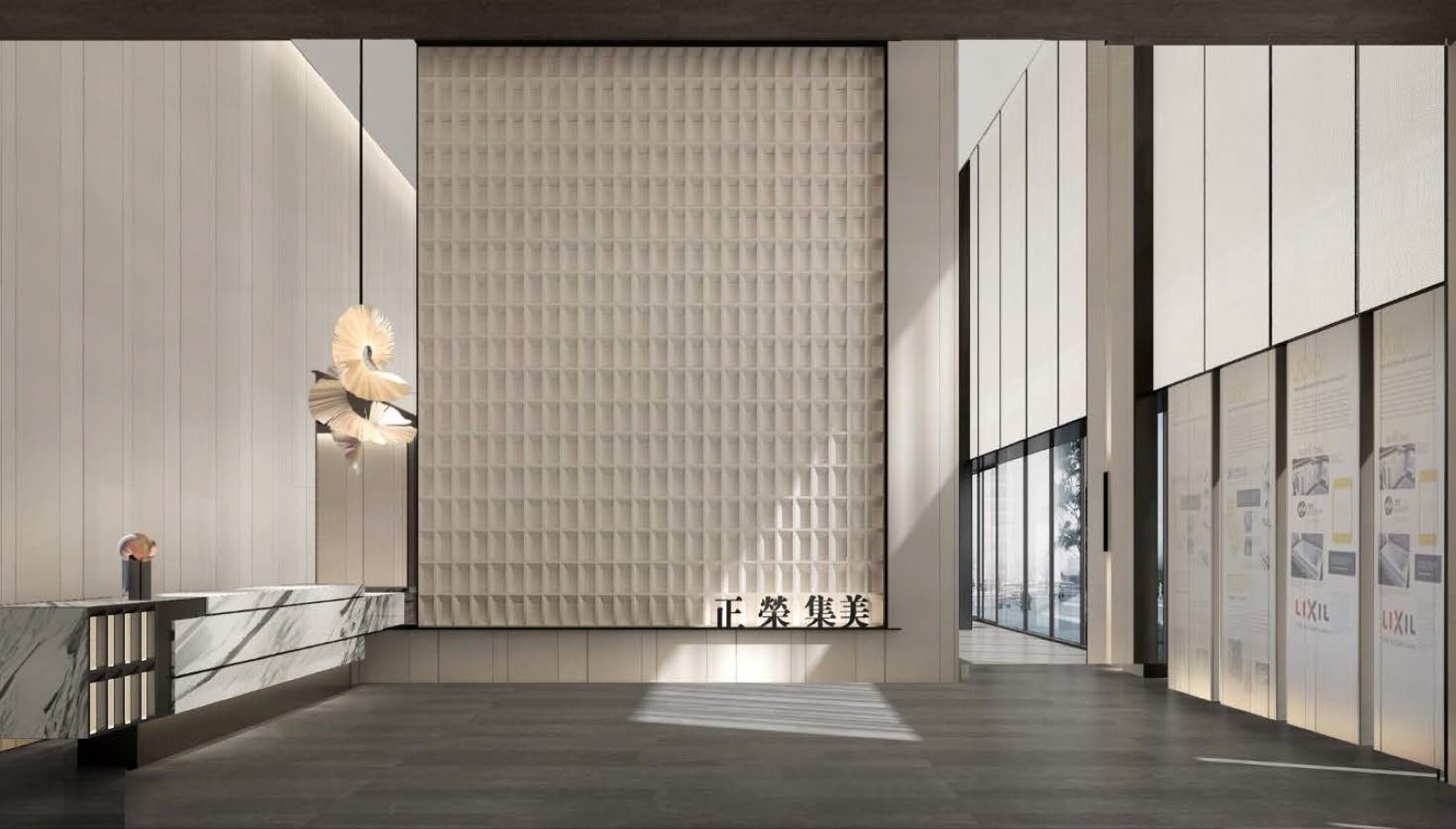 【厦门中梁正荣府】效果图_设计图-41