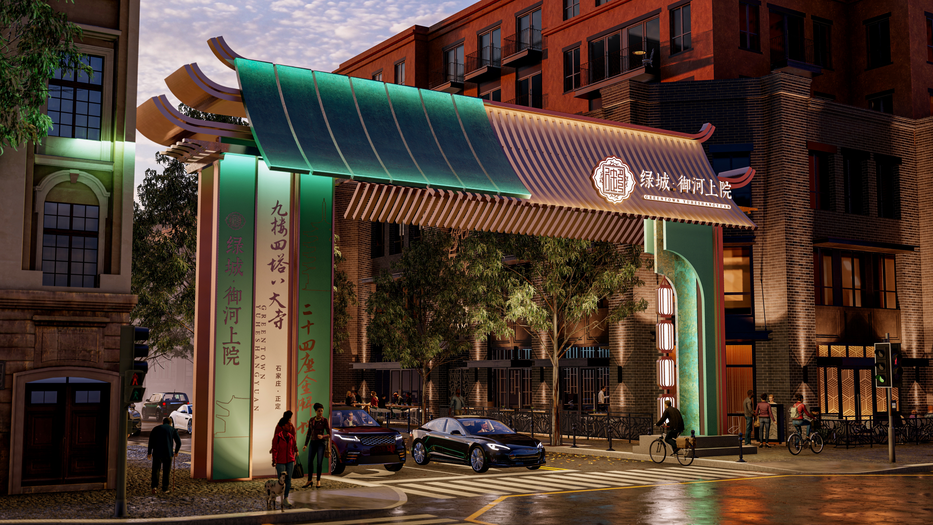 绿城御河上院别墅区商业街道龙门架设计丨中国石家庄-11