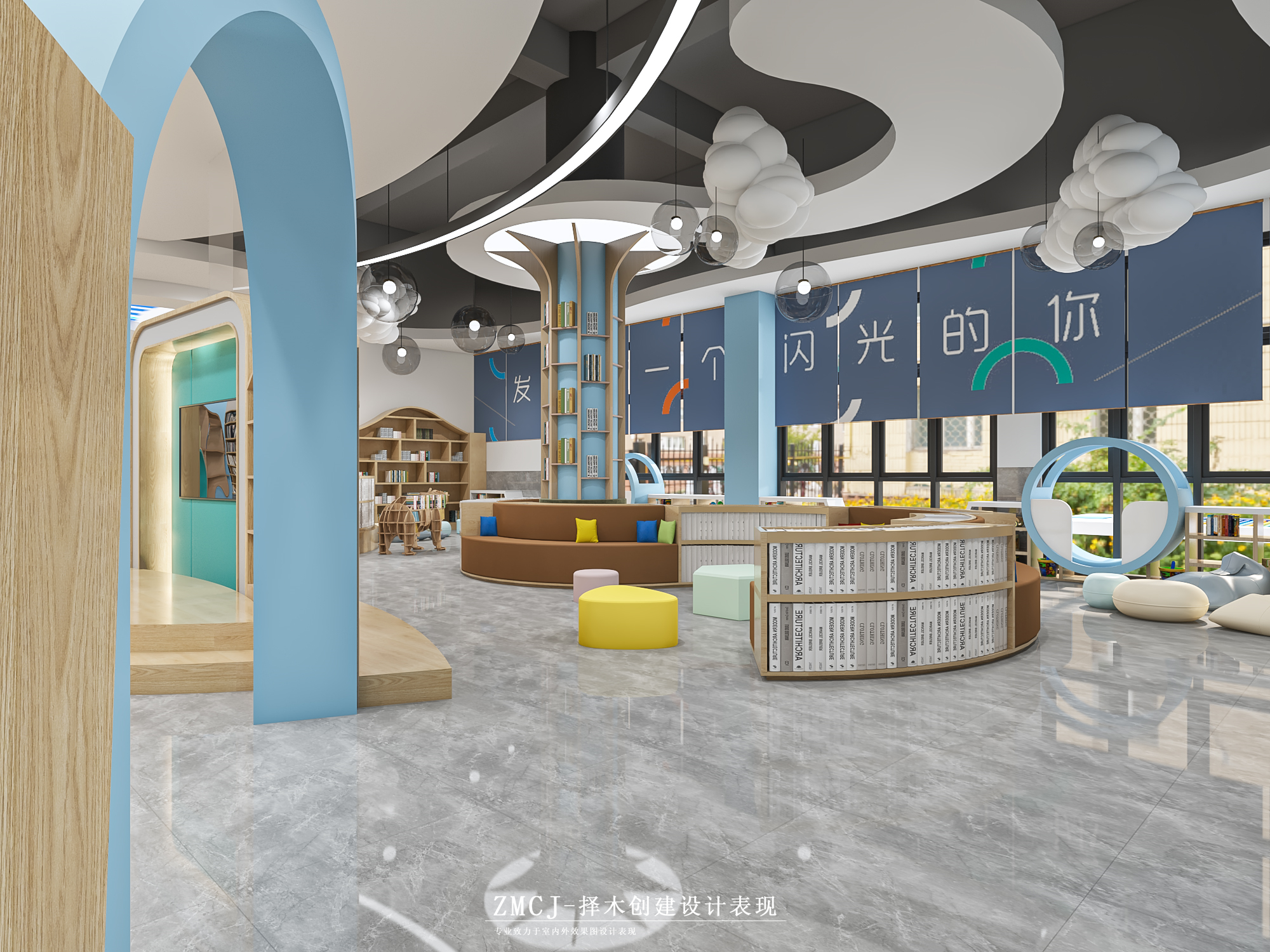 工装—图书馆-7