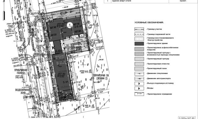 “Пароход”公寓酒店（“轮船”公寓酒店）丨俄罗斯莫斯科丨Мезонпроект（梅宗项目建筑事务所）-16