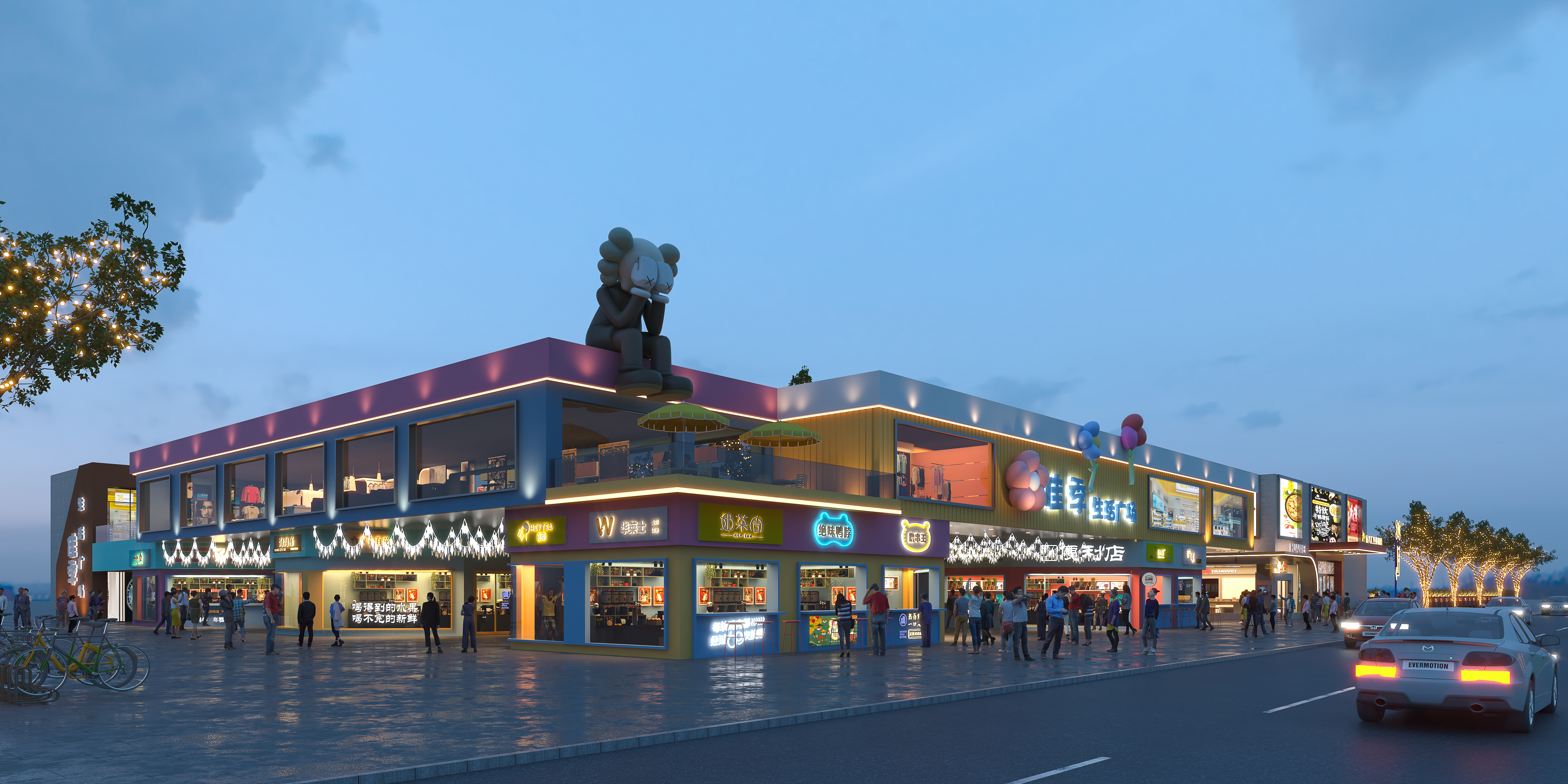 周口师范学院学生文化中心丨中国周口-10