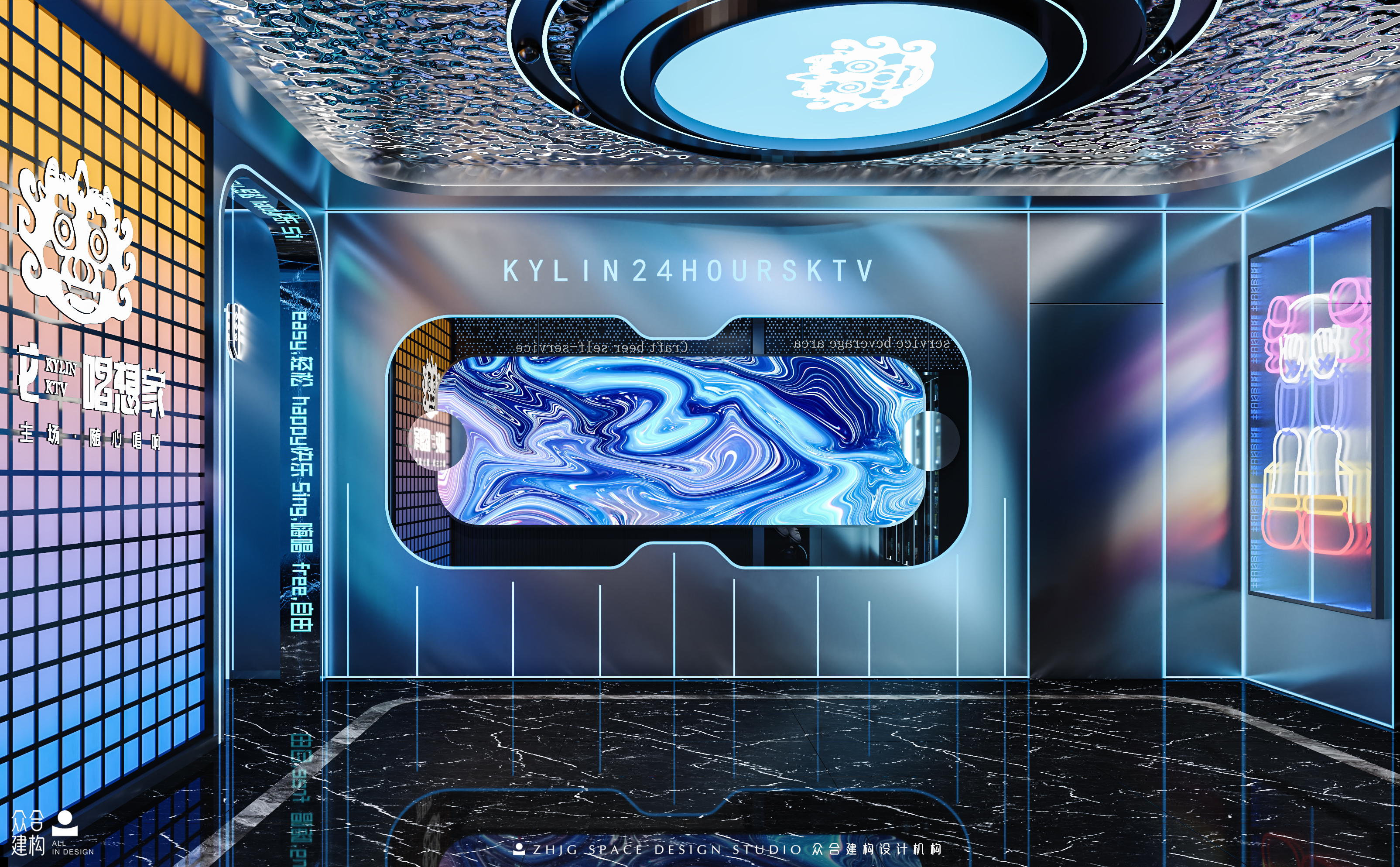 唱享家KTV丨众合建构-2