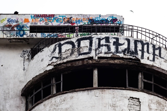 白楼(Белая Башня)保护与修复项目丨俄罗斯丨莫斯科建筑事务所“Рождественка”-31