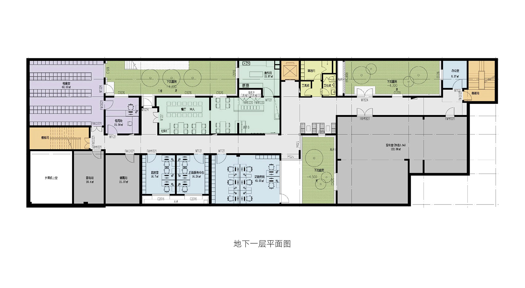北京花木公司办公楼改造丨中国北京丨北京墨臣建筑设计事务所-189