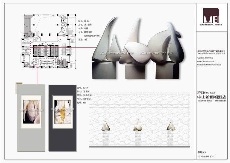 中山希尔顿酒店软装设计 | 美美之选-16
