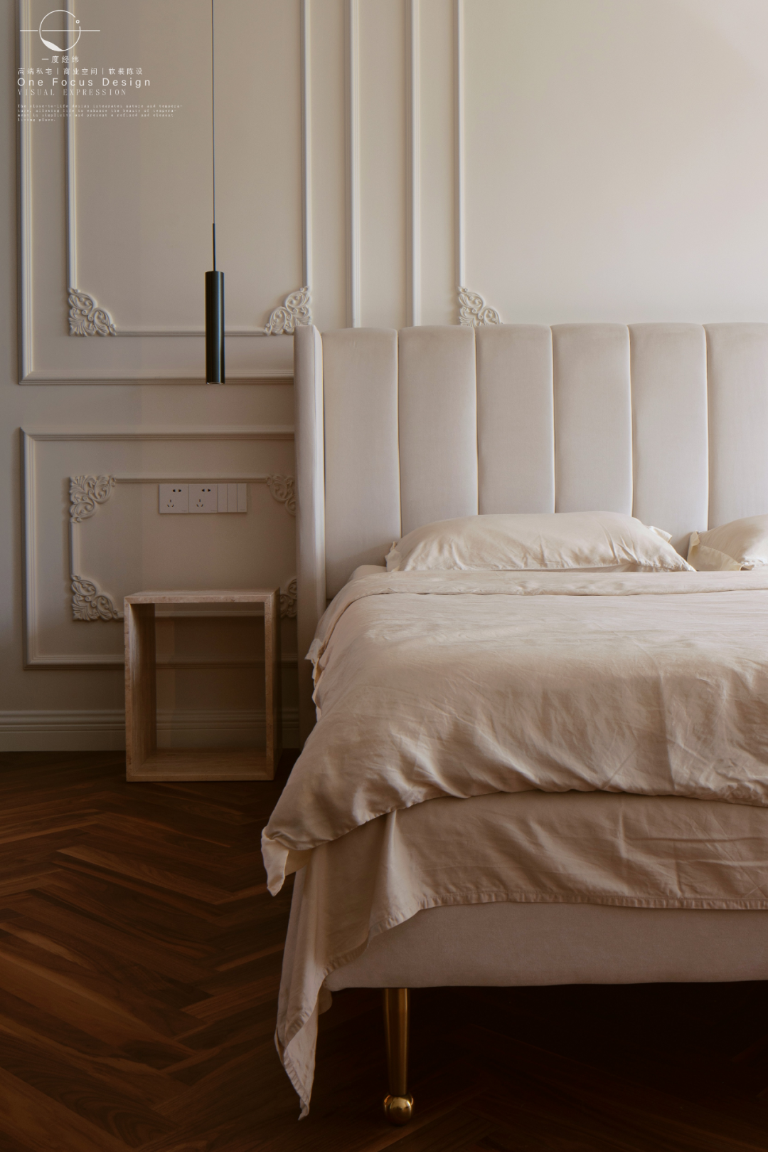 时光中的法式诗意 · 95 后品质生活家居设计丨中国深圳丨一度经纬-46