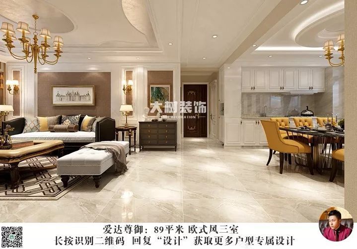 爱达尊御|89㎡欧式风格,低调奢华与内敛雅致的现代触感-12