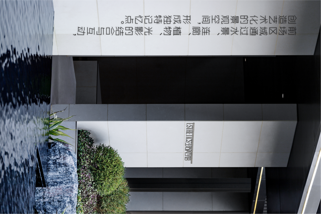 龙光·天宸丨中国佛山丨致澜景观-9