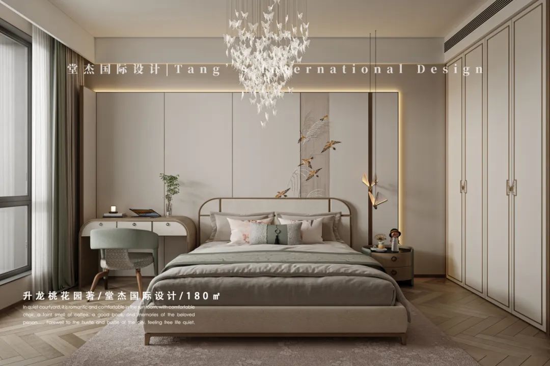 升龙桃花园著丨中国南京丨堂杰国际设计-53