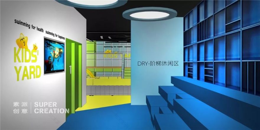 碧漾亲子俱乐部西安店-24