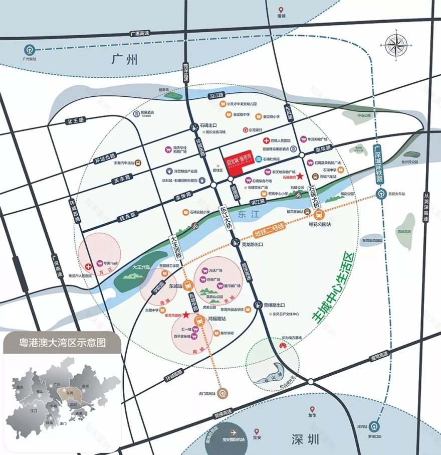 东莞阳光城 • 愉景湾-32