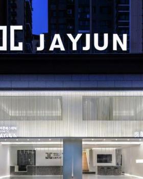 韩国JAYJUN常州店