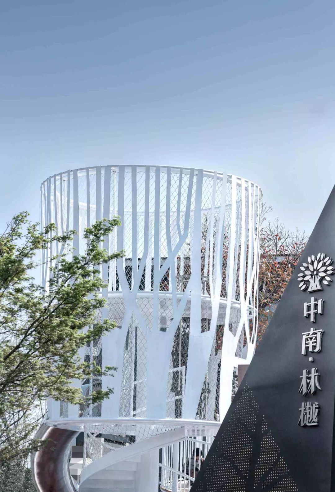 项目巡礼丨至简设计，至暖生活——中南·林樾示范区-29