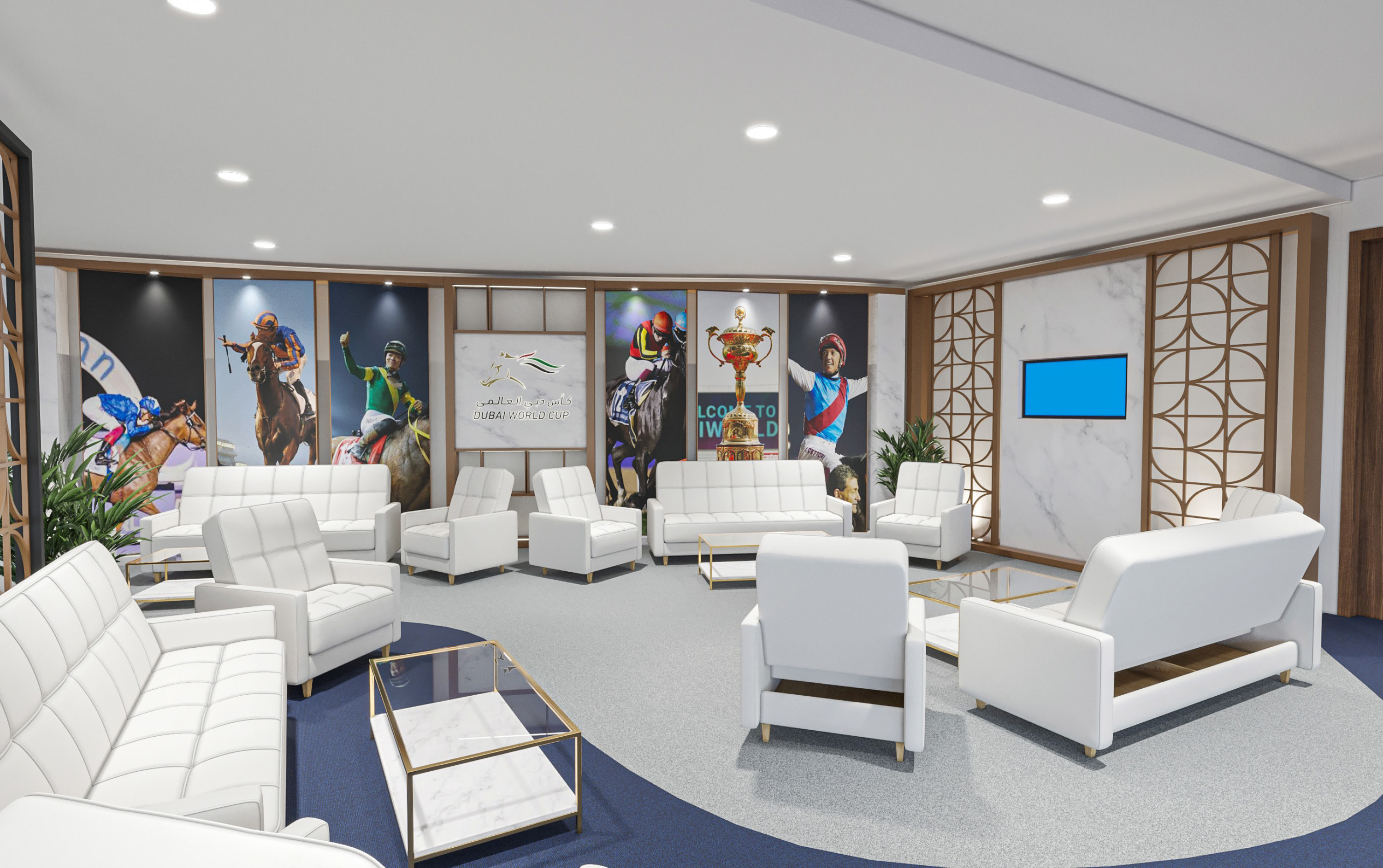 DP WORLD DUBAI WORLD CUP - LOUNGE 2025-14