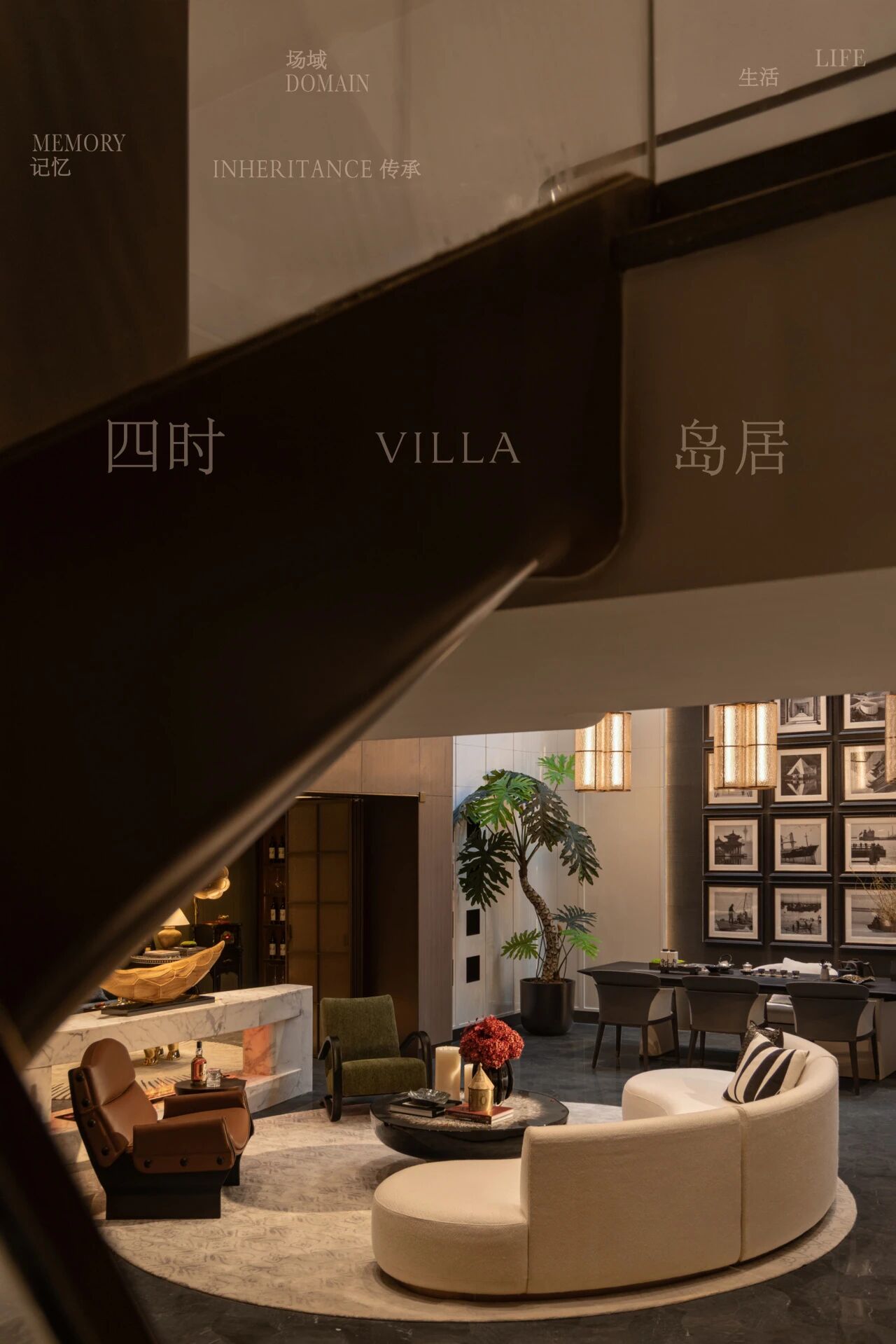 南通「招商蛇口·运河院子」五层传世别墅丨中国南通丨LYZD李益中设计-0