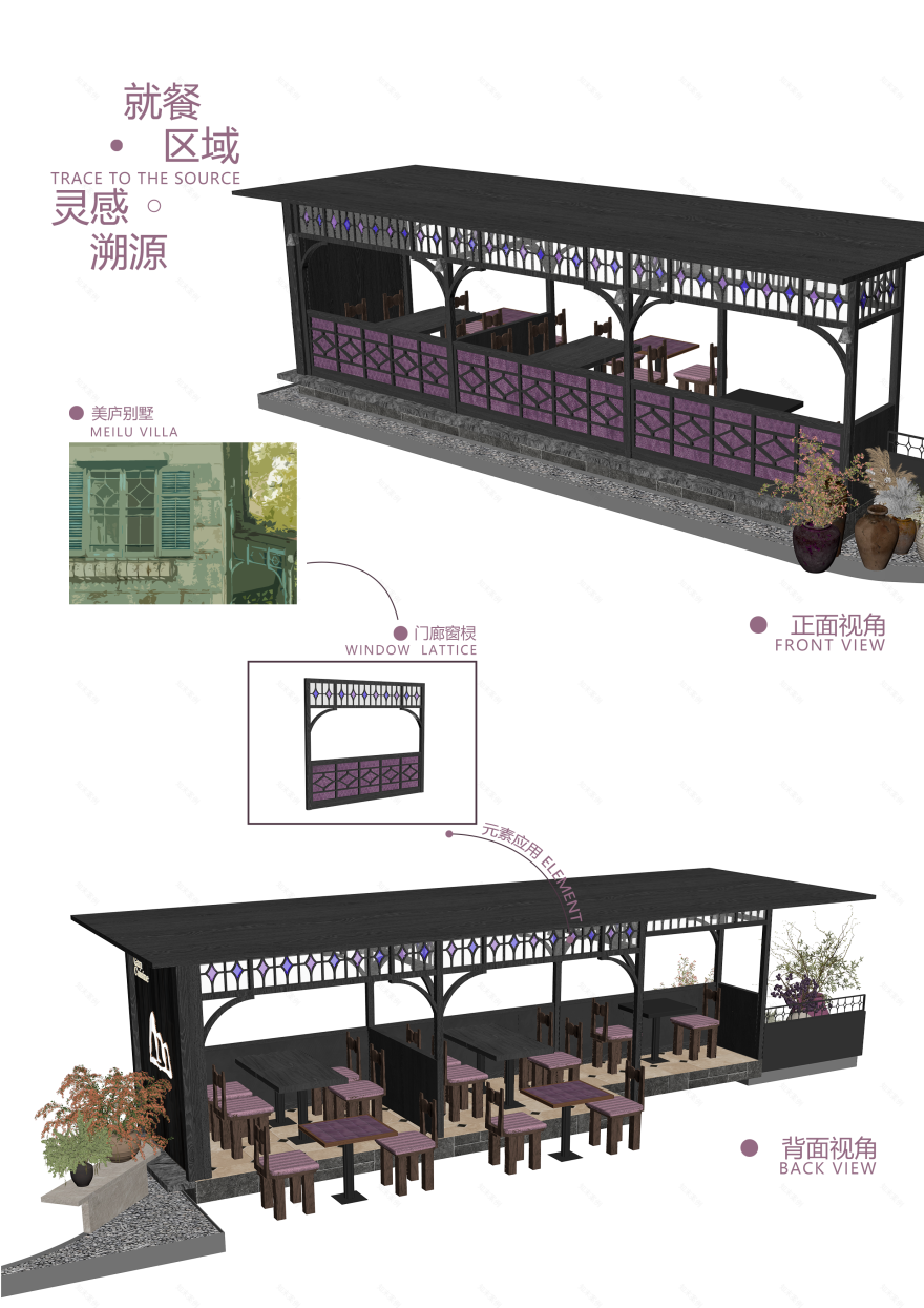 上山勾勾丨中国杭州丨魔戏空间设计® ABDdesign®-51