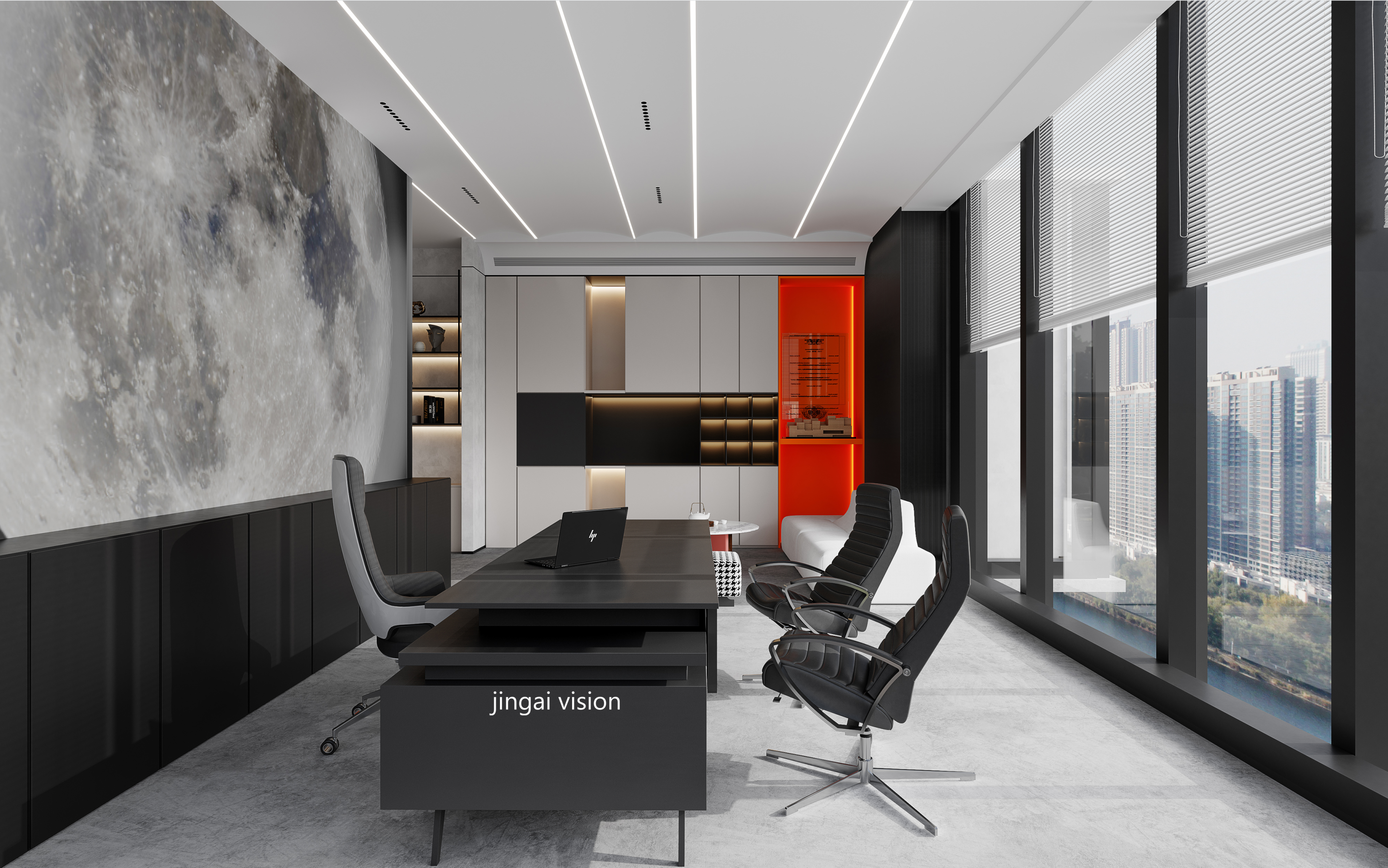 血橙，会议室-18