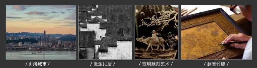 台州龙湖·天玺丨中国台州丨DAOYUAN | 道远设计-11