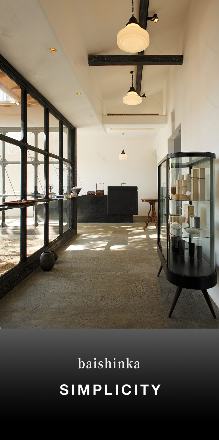 丨Simplicity Design Studio-74