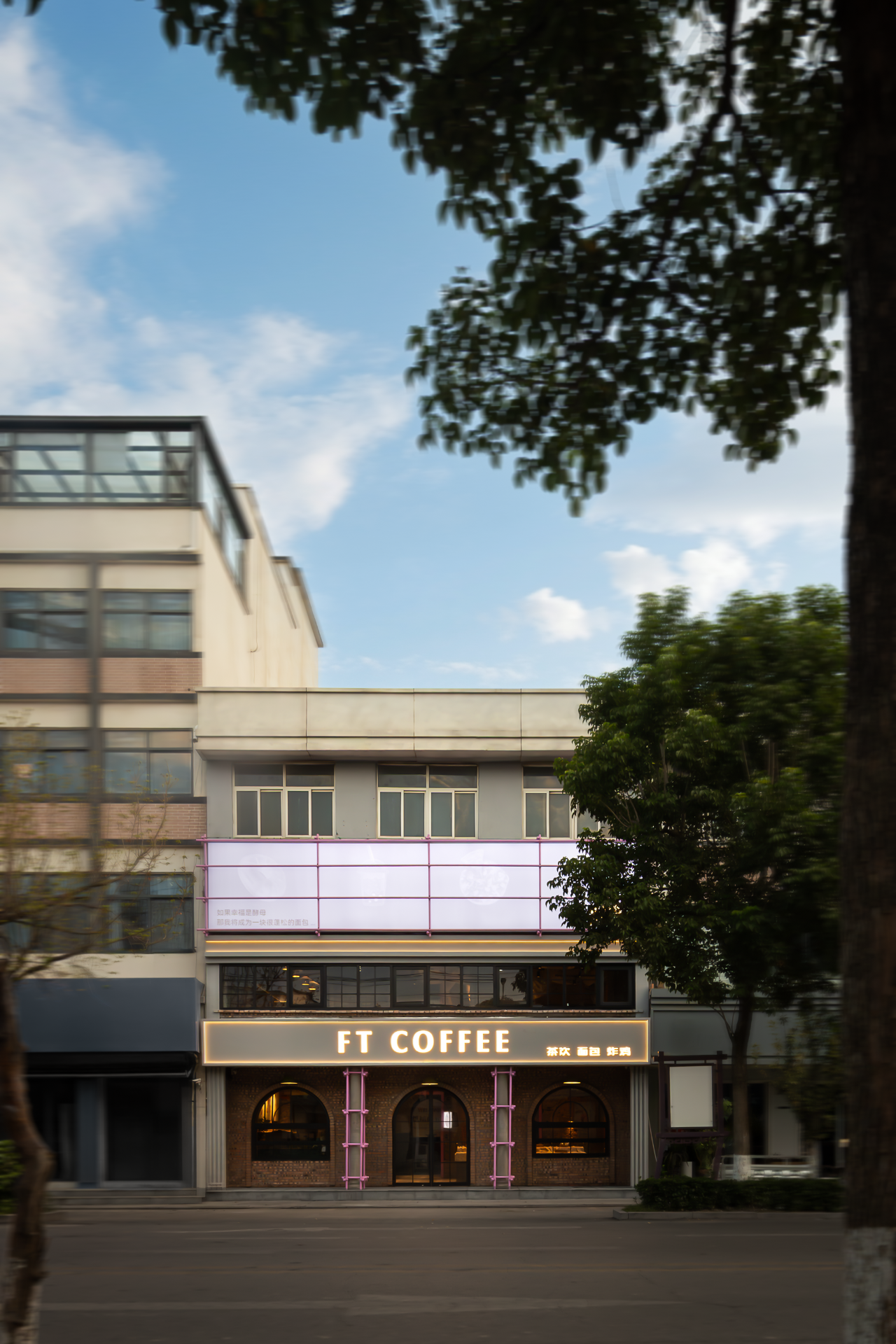 陈辰石窑日记-7