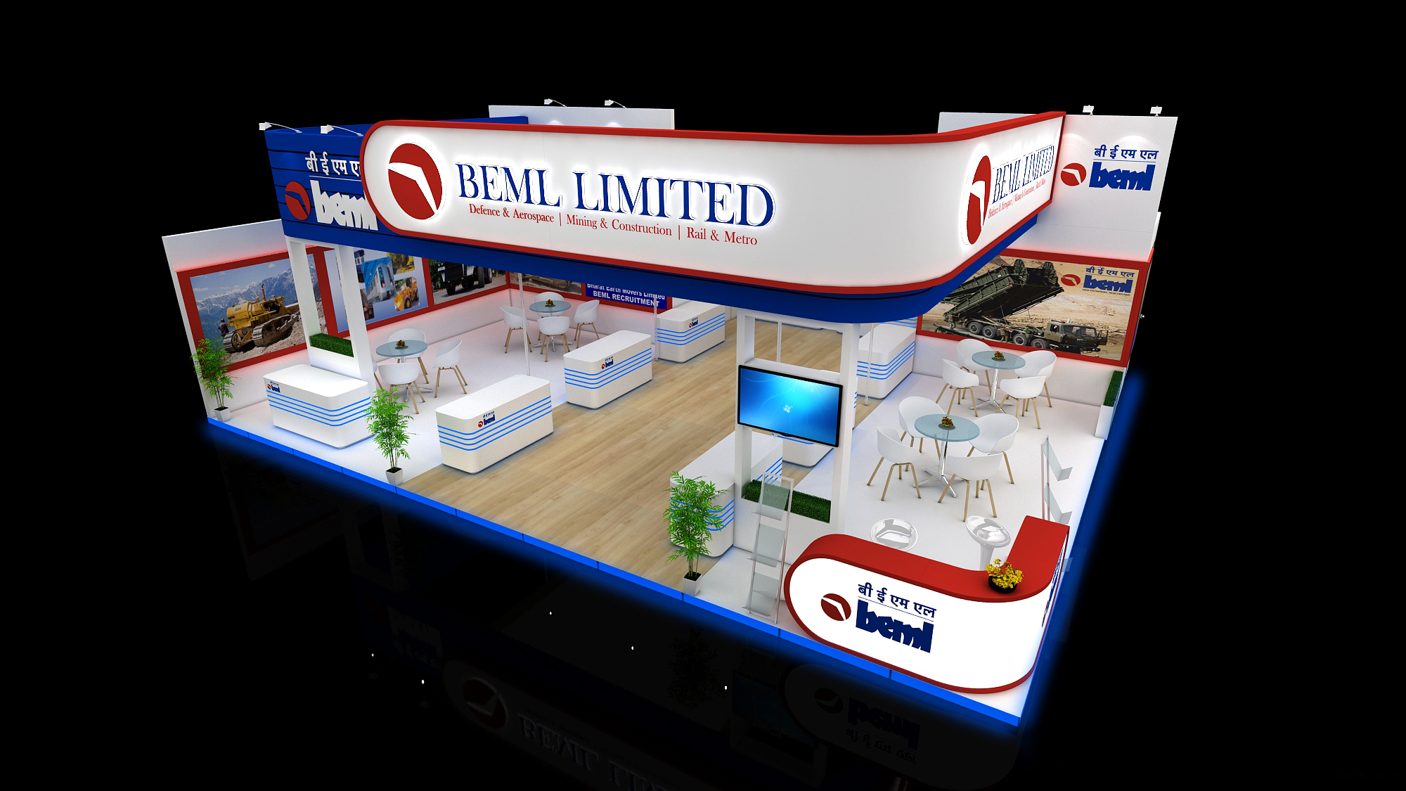 Exhibition Design / BEML-5