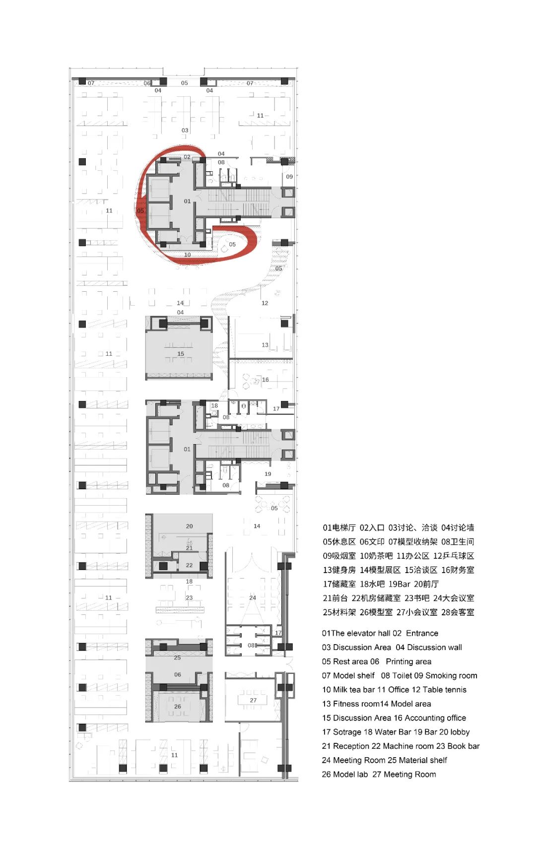 青墨建筑的“UFO”办公室-51