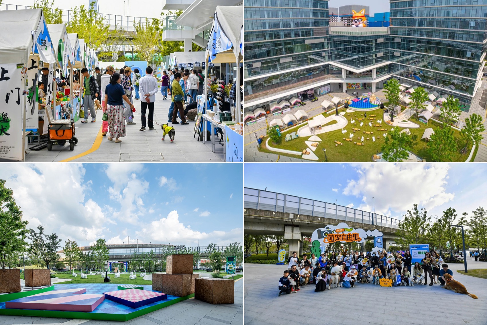 苏州工业园区南岸新地一期景观设计丨中国苏州丨启迪设计集团北京分公司三朋工作室-114