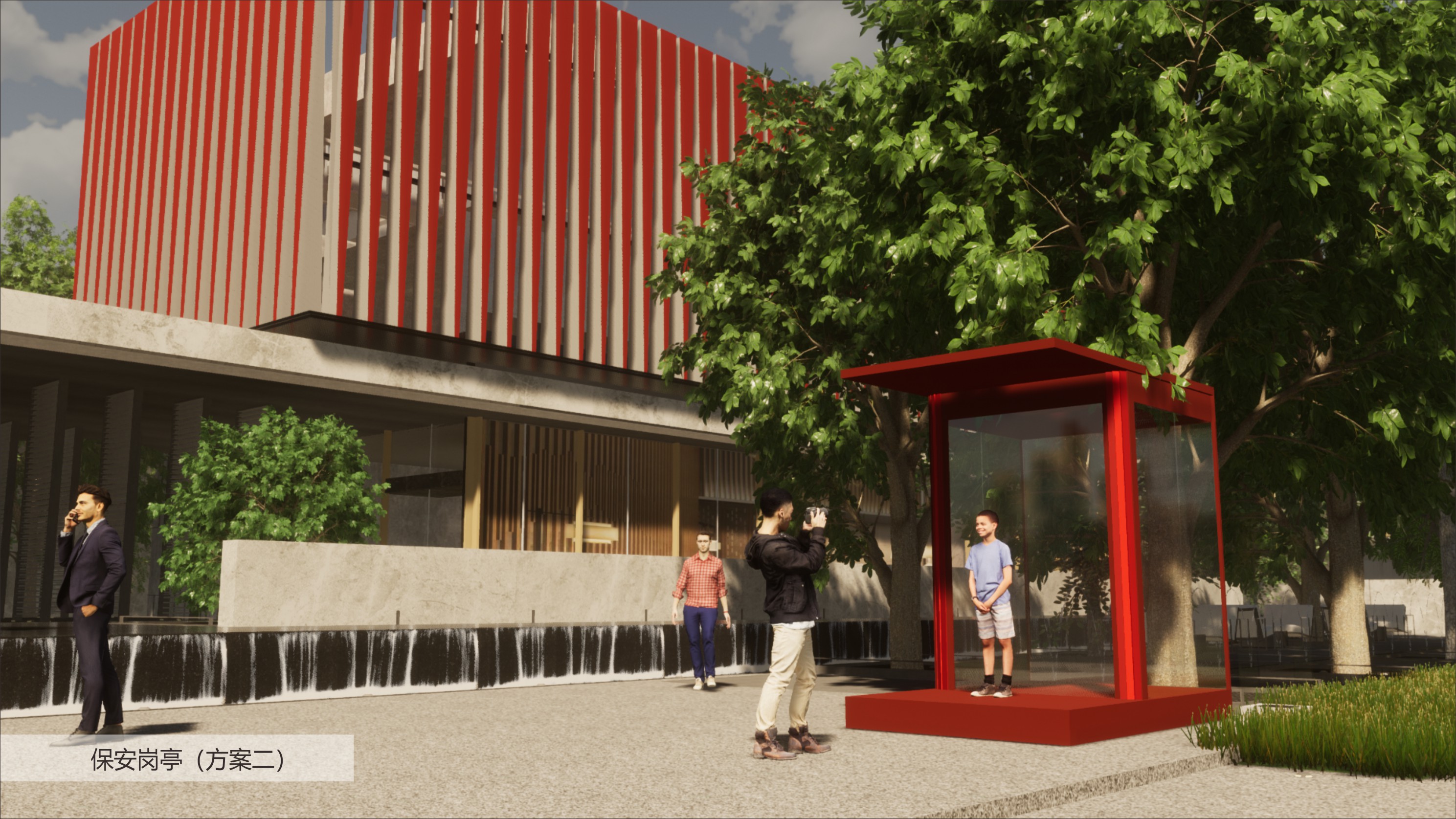 火红的长安——标识导视设计（02）-19