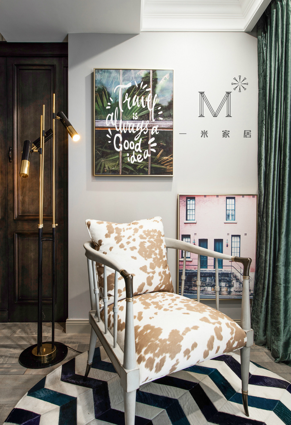 一米家居  绿香红茜 - 擎天半岛-5