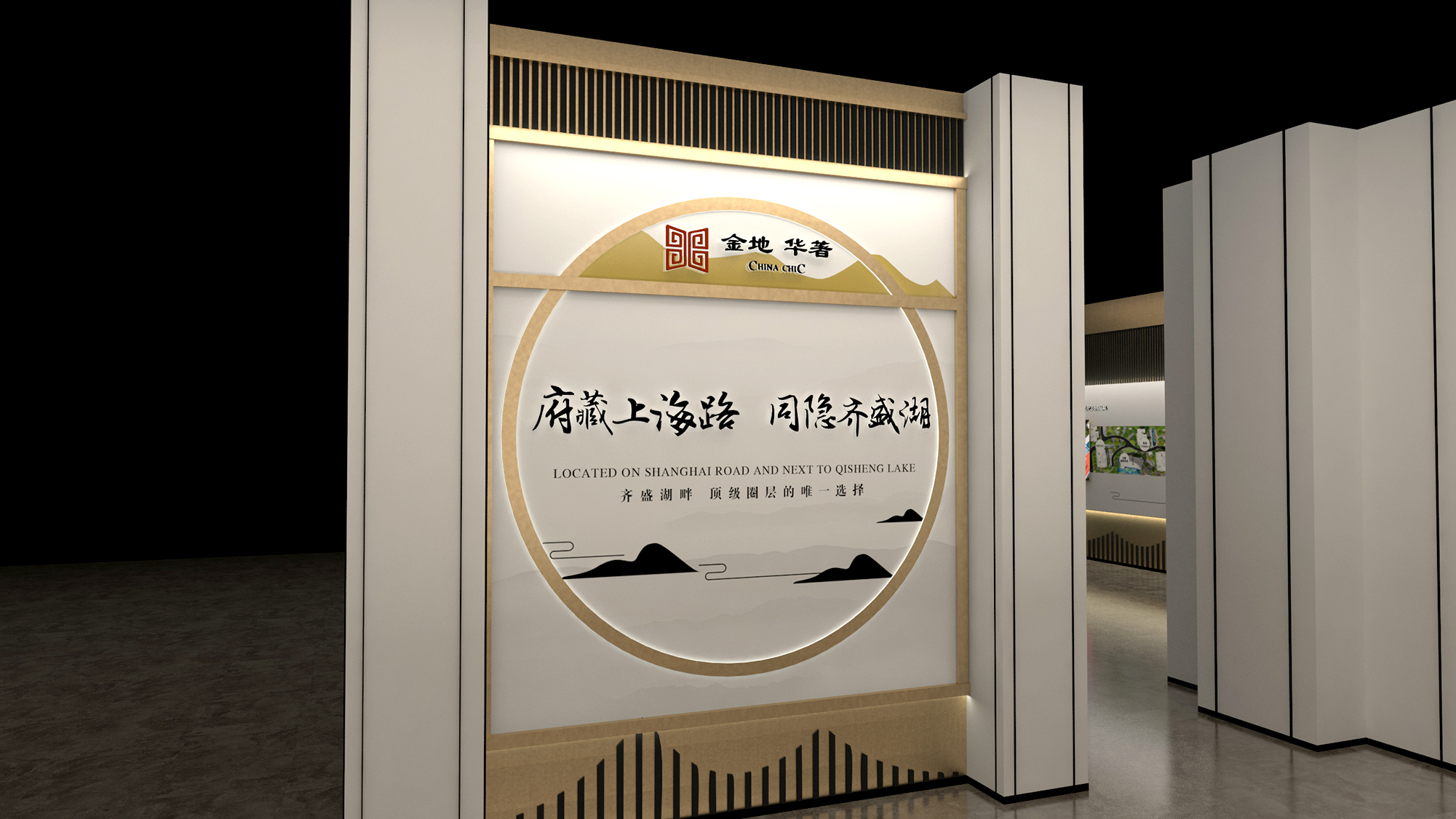 山东淄博金地华著 功法展厅-7