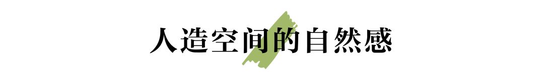 "设计上海"亮相"未来之家—明日之城"-49