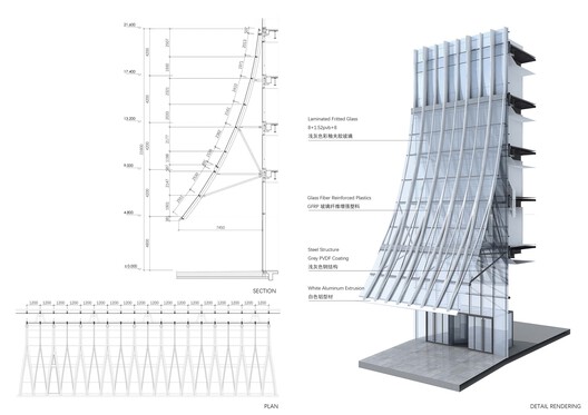 丨中国杭州丨EID Arch,浙江省建筑设计研究院等-90