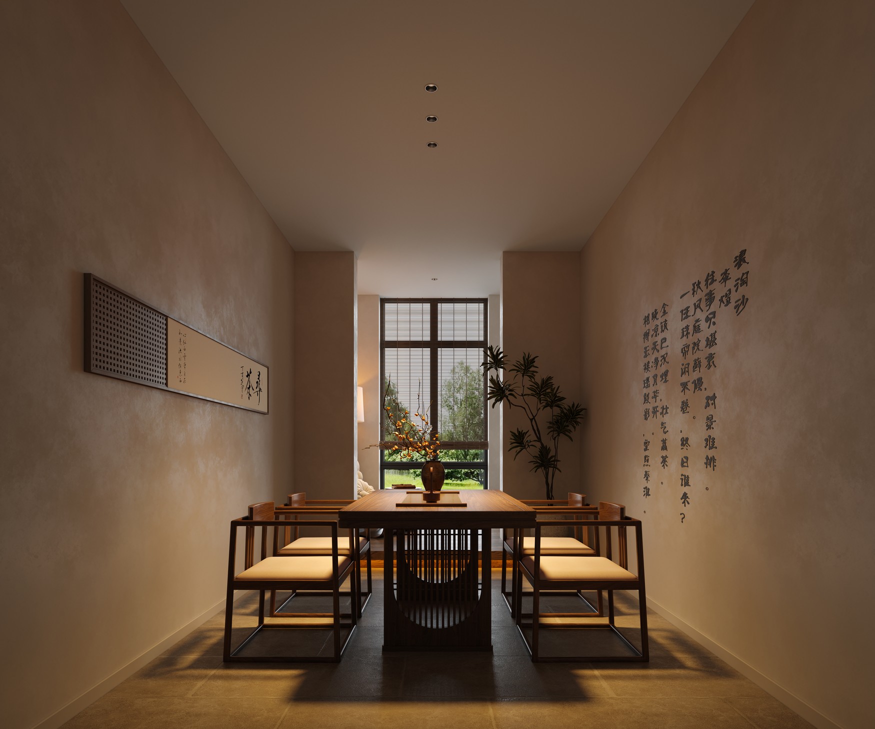 工装-茶馆分享-6